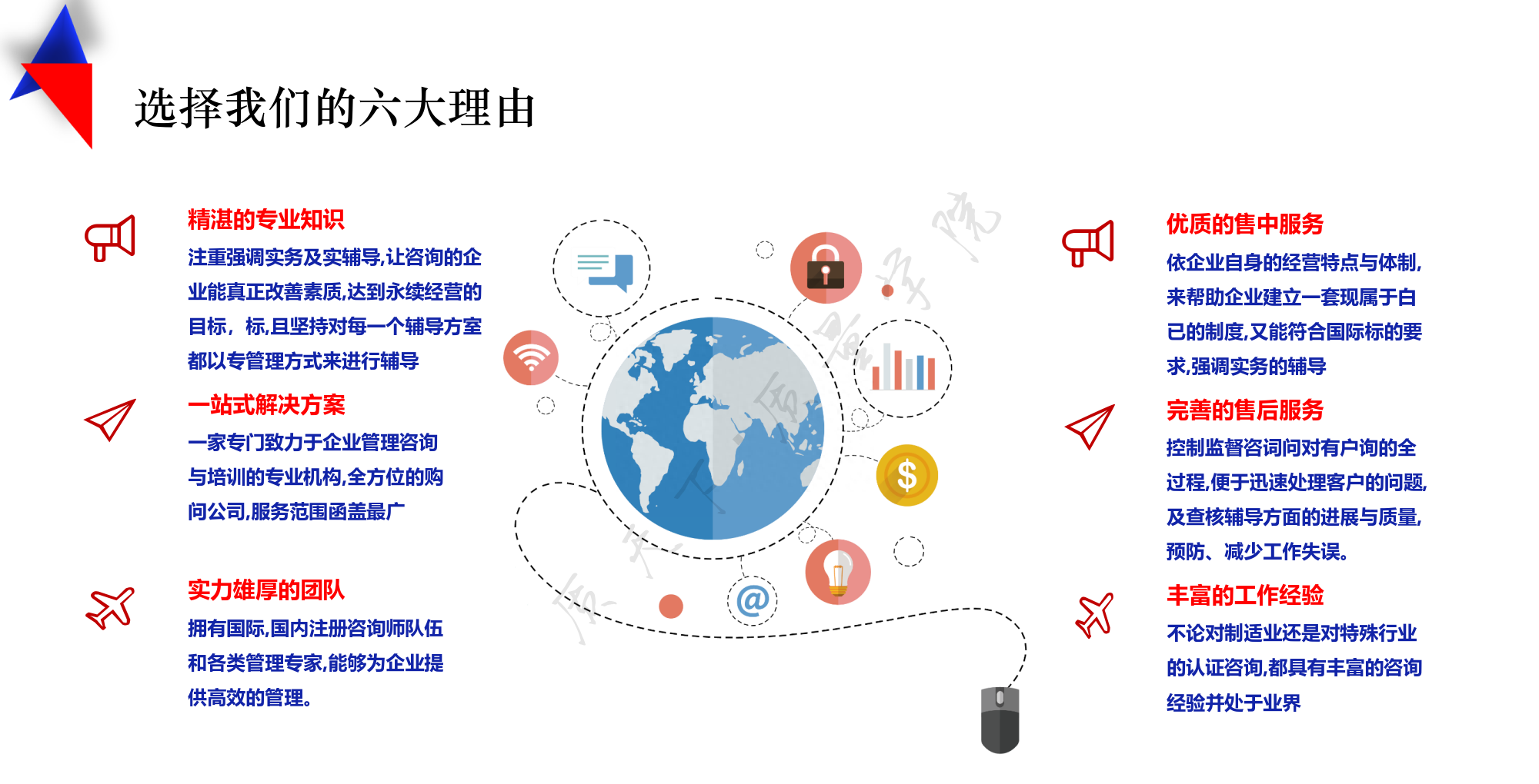 質(zhì)量管理體系認(rèn)證過程_質(zhì)量管理體系認(rèn)證_認(rèn)證體系質(zhì)量管理規(guī)程