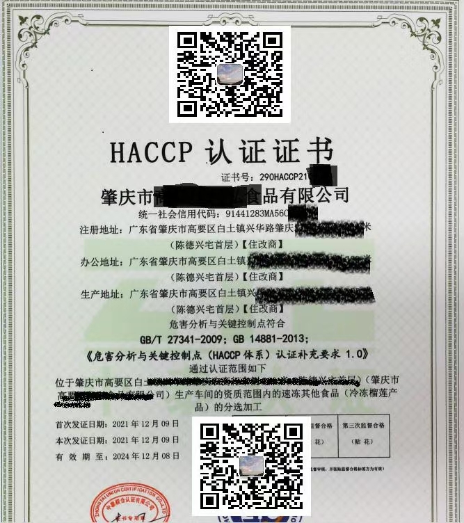 ISO9001質(zhì)量管理體系_體系質(zhì)量管理發(fā)展好嗎_體系質(zhì)量管理工作知乎