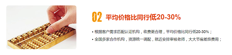 3d納米微環(huán)境診療體系_環(huán)境管理體系認證_管理認證認證有效期內(nèi)需要開展