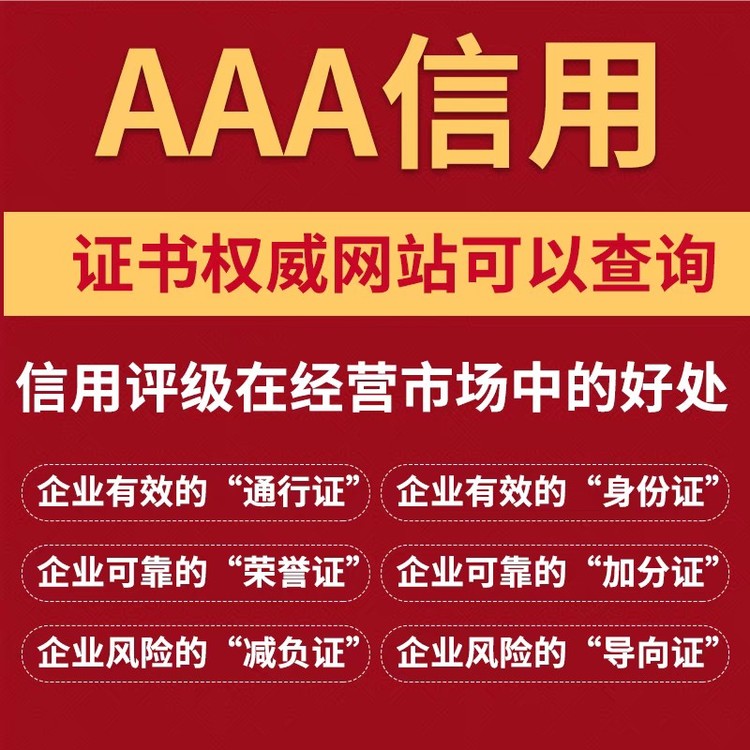 質量管理體系認證證書_質量管理體系認證員資質證_證書認證體系質量管理規(guī)范