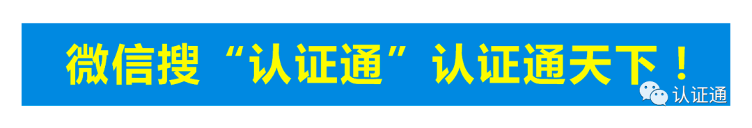 職業(yè)健康安全管理體系_職業(yè)健康45001體系_職業(yè)健康體系需要哪些文件