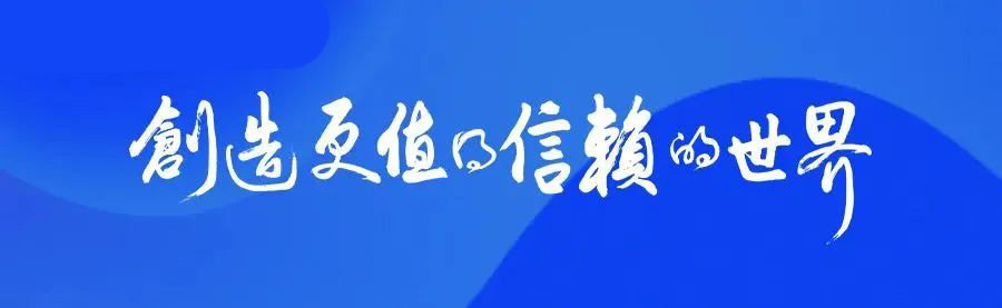 管理認證認證有效期內需要開展_知識產權管理認證體系_質量管理體系認證