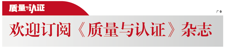 職業(yè)健康安全管理體系_職業(yè)健康體系監(jiān)測_職業(yè)健康體系運行