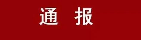 職業(yè)健康與管理體系考證_職業(yè)健康體系監(jiān)測_職業(yè)健康安全管理體系