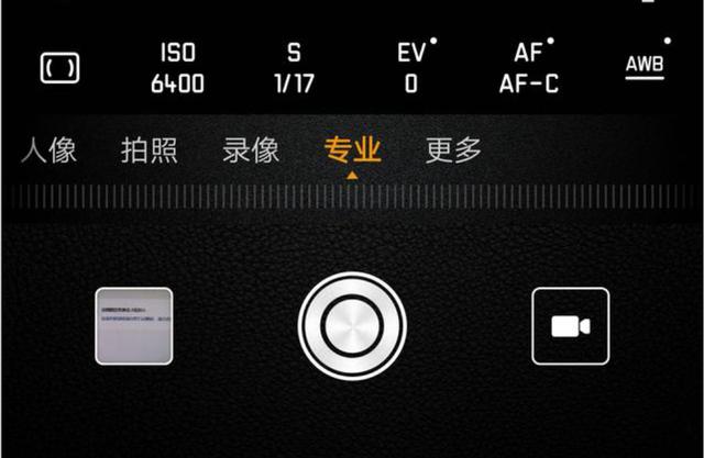 是iso還是ios_是iso9001_iso是什么