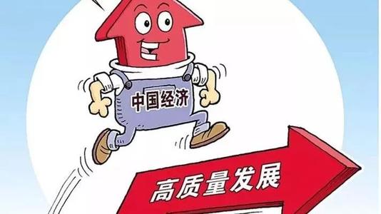 質(zhì)量體系iso認證公司