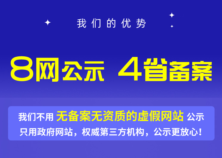 iso企業(yè)管理體系認(rèn)證_管理認(rèn)證體系_企業(yè)iso認(rèn)證