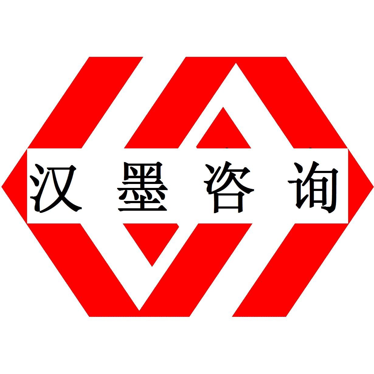 ISO認(rèn)證標(biāo)準(zhǔn)